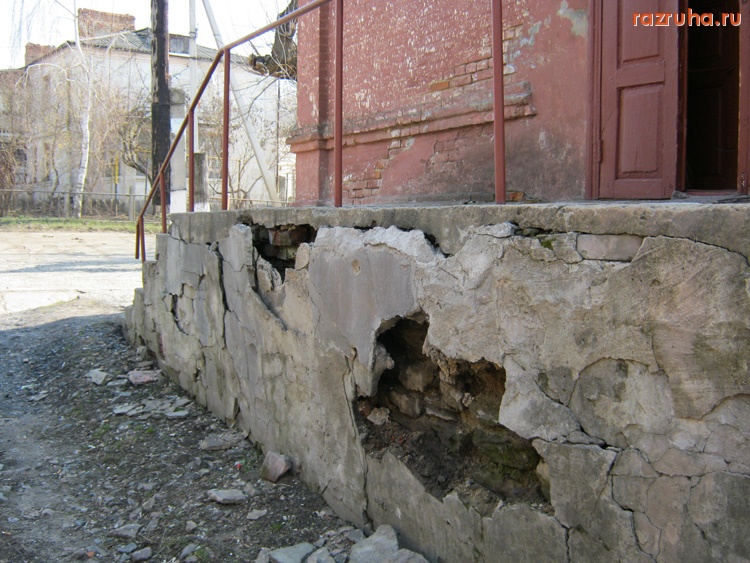 Ананьев - Крыльцо станции переливания крови