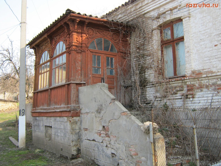 Ананьев - Крыльцо