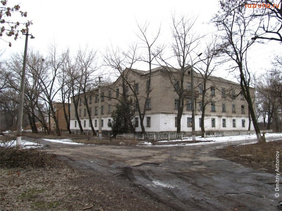 Кривой Рог - общежитие ПТУ