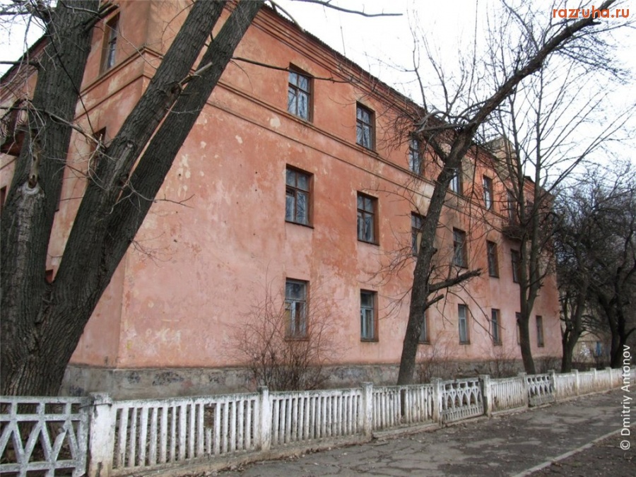 Кривой Рог - ПТУ