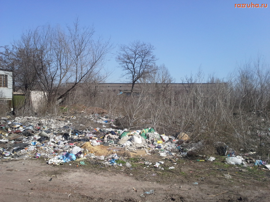 Кривой Рог - Район кинотеатра 