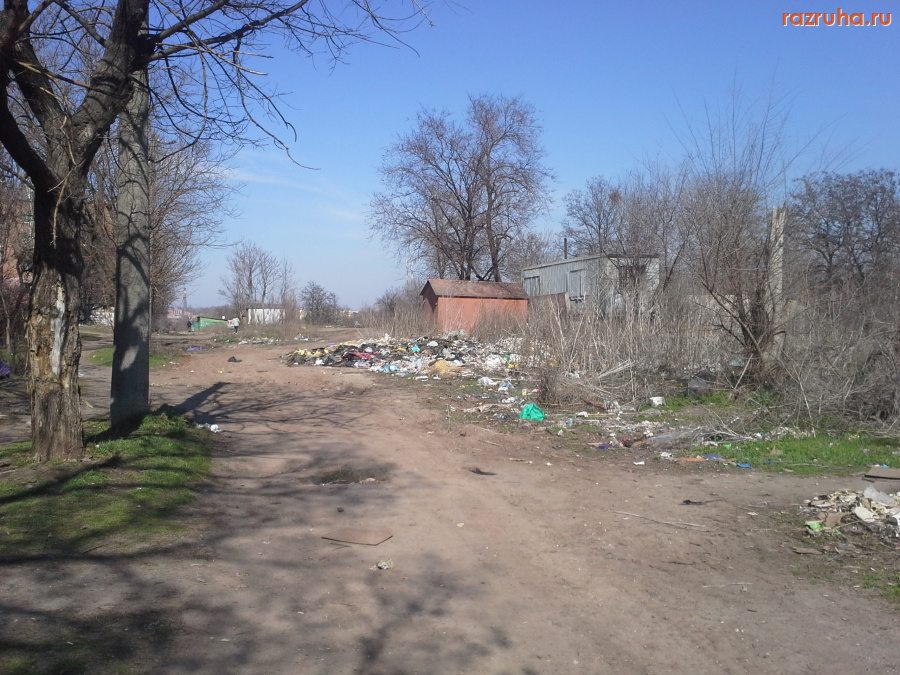 Кривой Рог - Район кинотеатра 