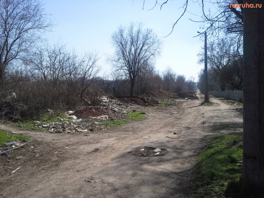 Кривой Рог - Район кинотеатра 