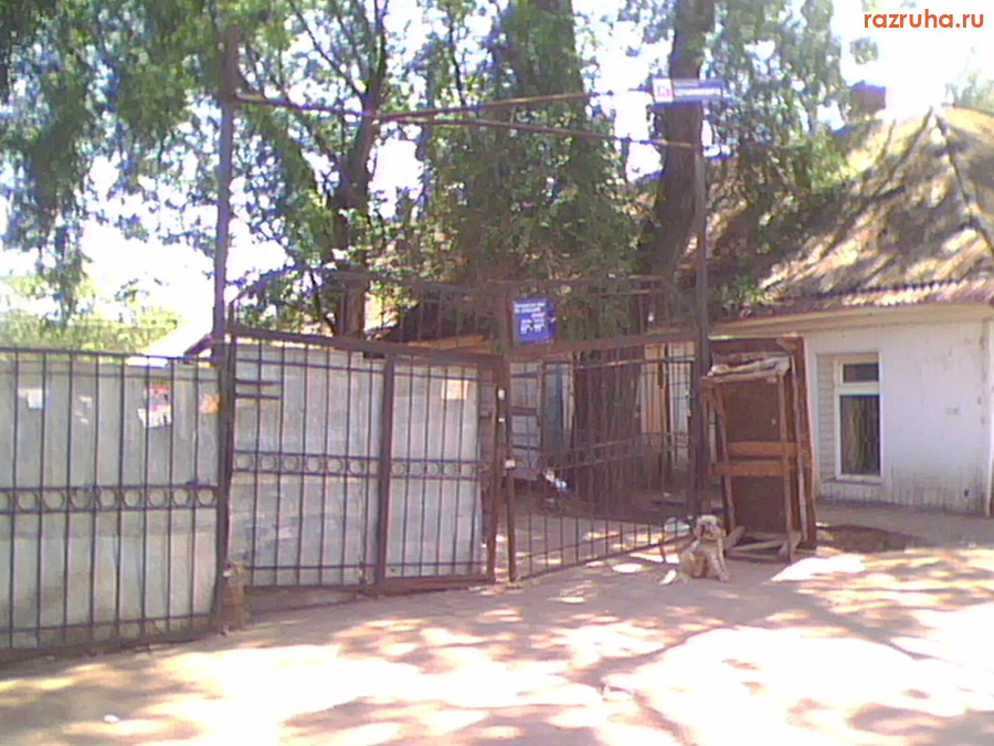 Кривой Рог - центральный вход Долгинцевского рынка