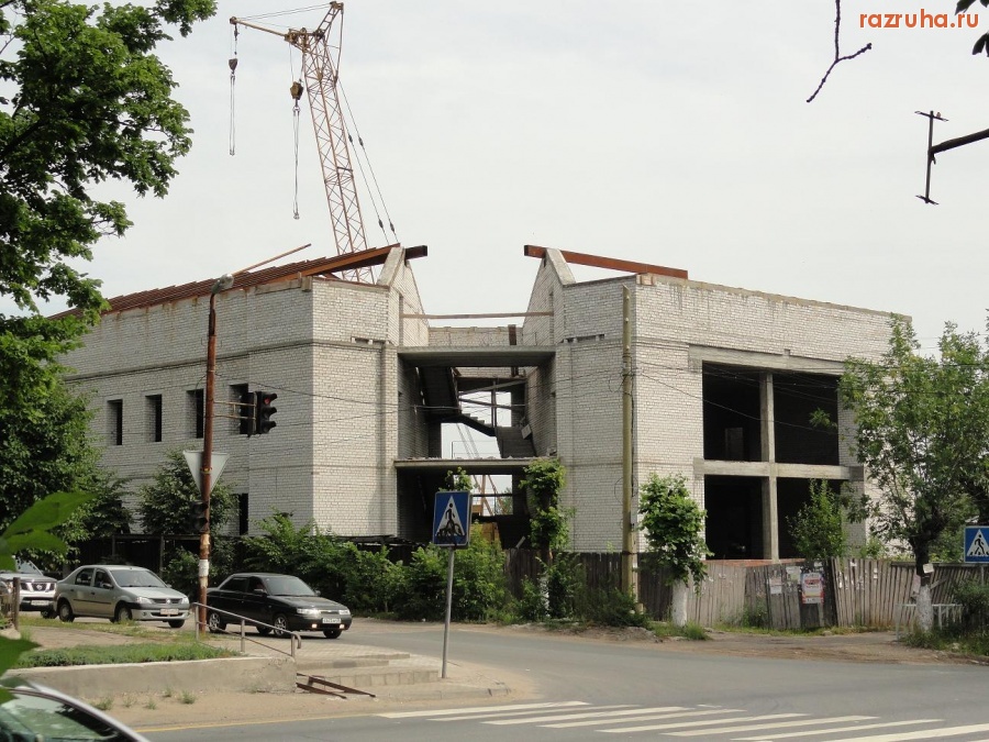 Покров - Недострой