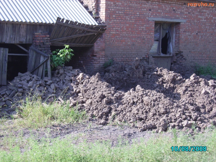 Гадяч - Кирпичный завод