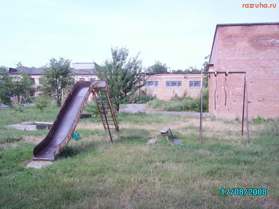 Гадяч - Детская площадка