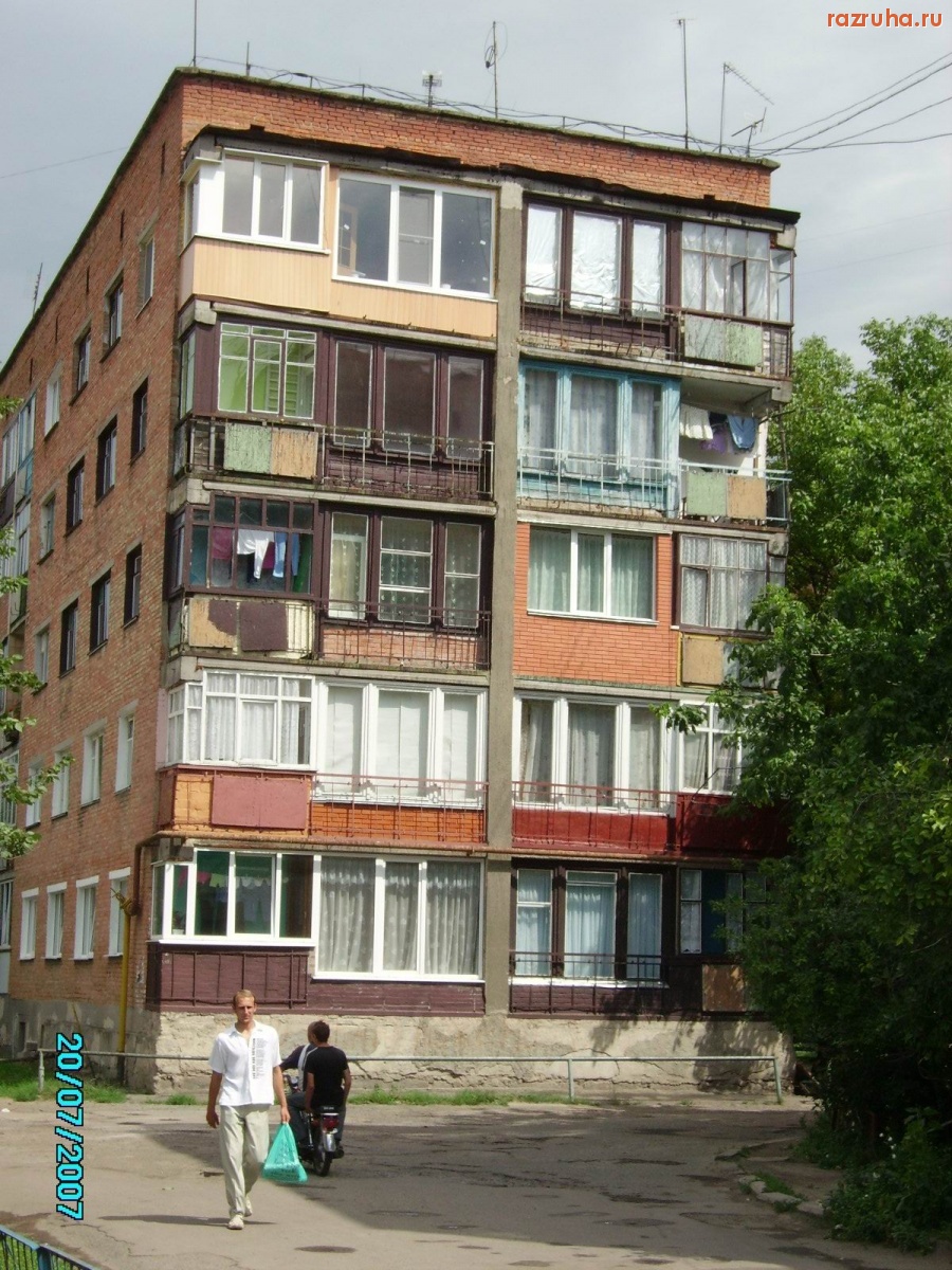 Гадяч - Балконы