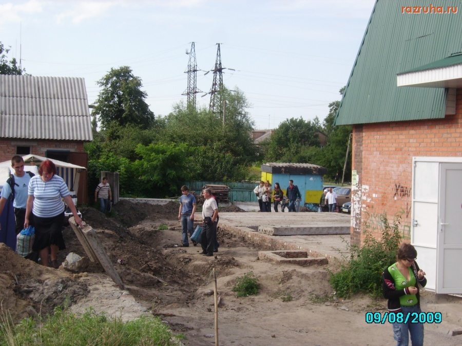 Гадяч - Проход на базар