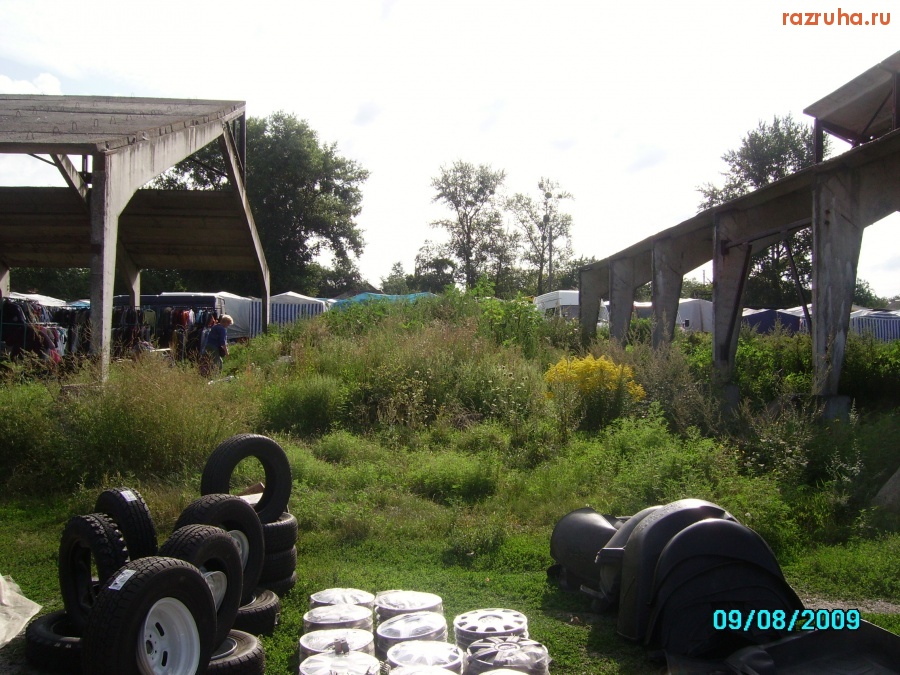 Гадяч - Проход на базар