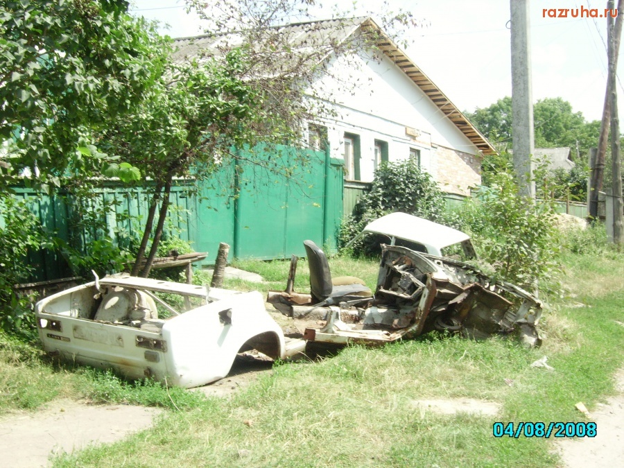 Гадяч - Автомобиль - не роскошь. Фото 2