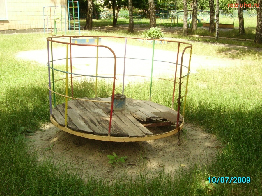 Гадяч - Карусель в детском садике