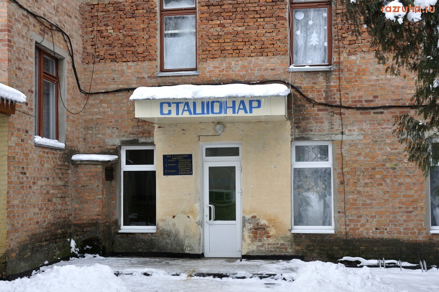 Гребёнка - Качественный ремонт