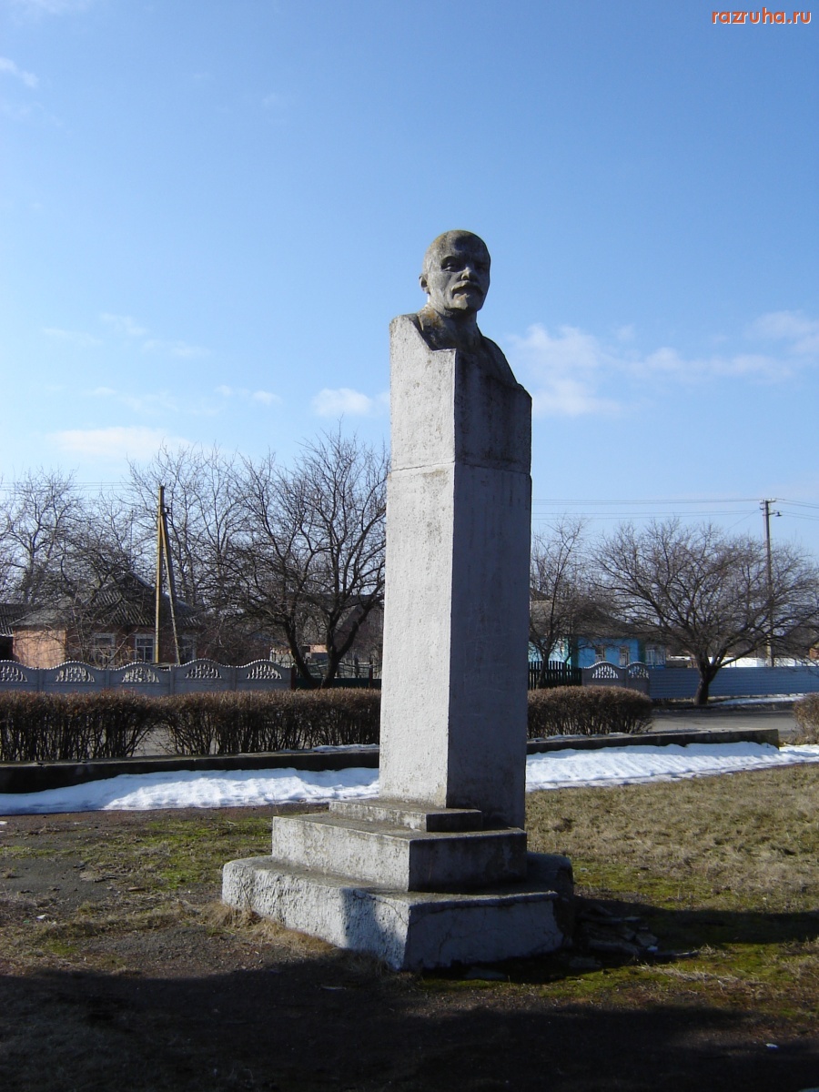 Диканька - Виновник разрухи