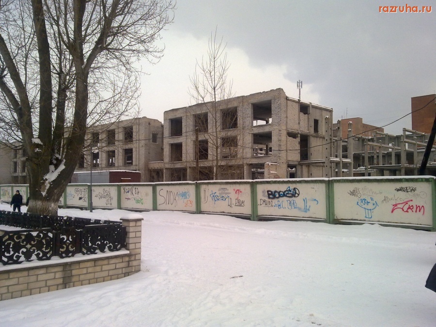 Кузнецовск - Долгострой в Кузнецовске