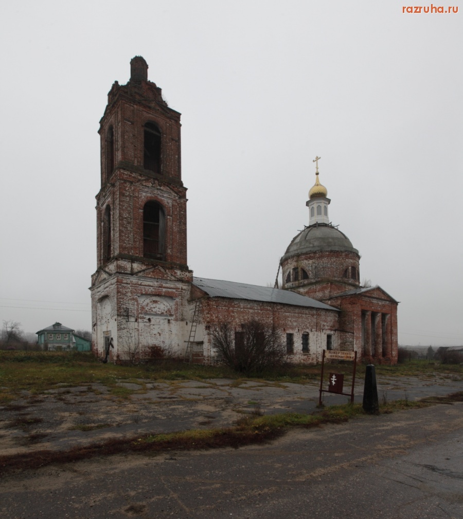 Суздаль - Православные Церкви России...