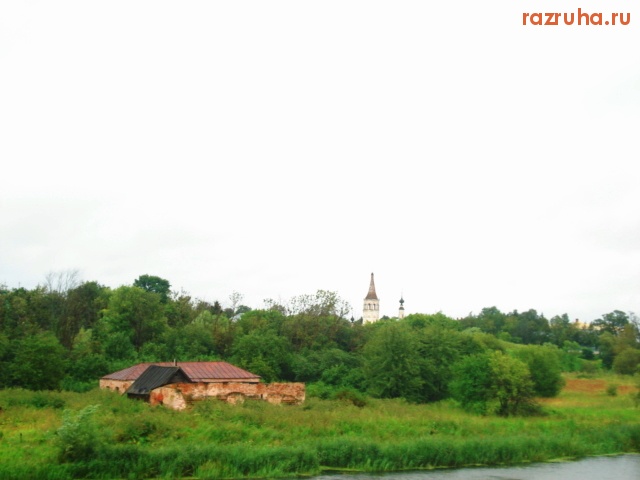 Суздаль - Развалины