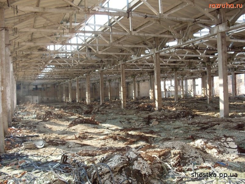 Шостка - По руинам 