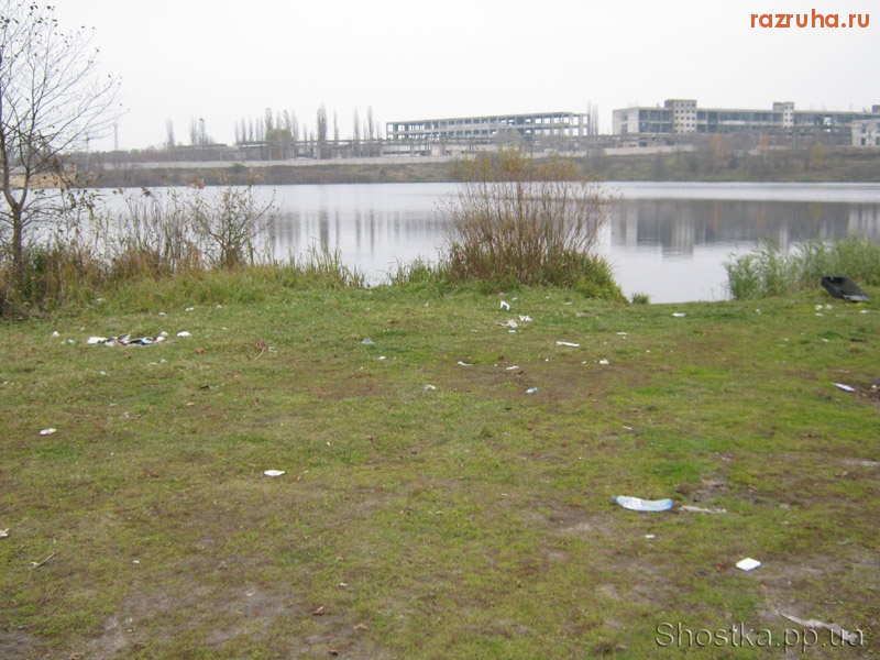 Шостка - Отдых по-нашему!