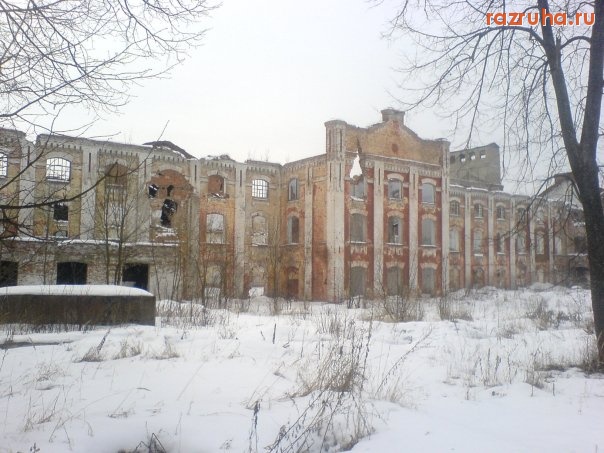 Дружба - завод