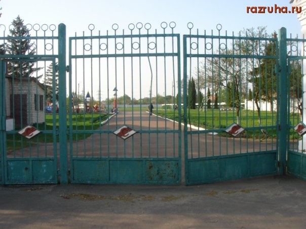 Кролевец - стадион