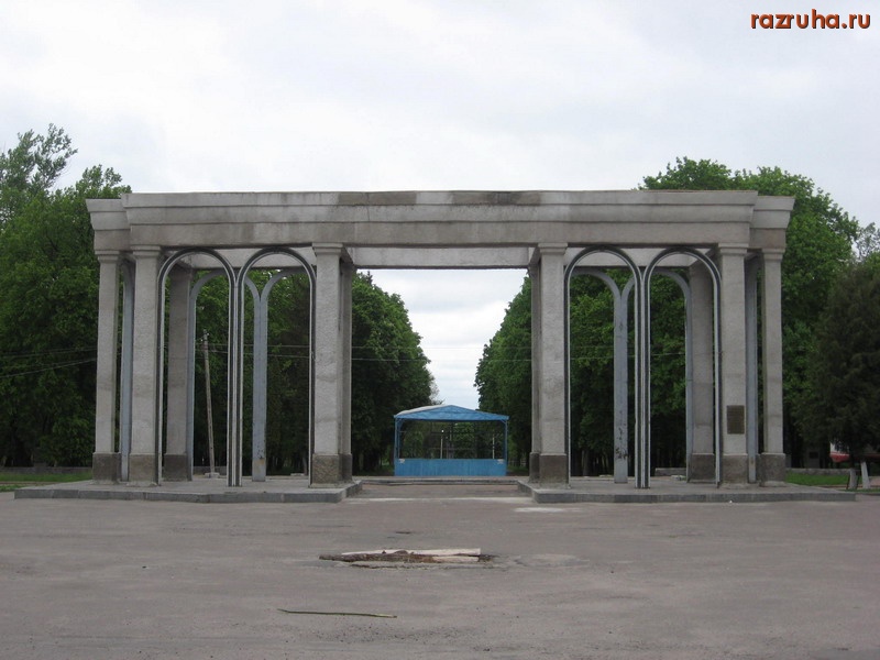 Кролевец - Центральная площадь