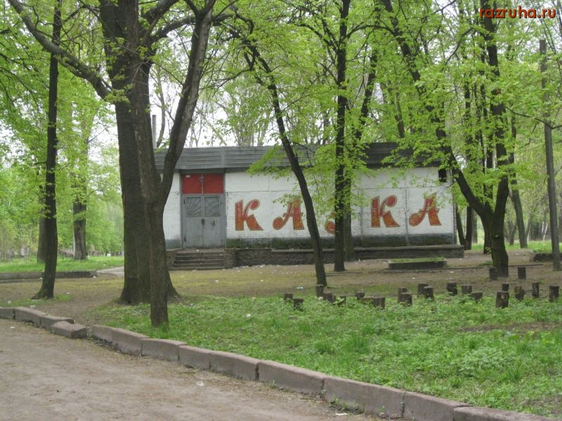 Кролевец - самый крутой клуб города