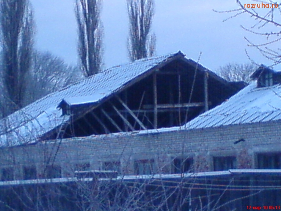 Кролевец - Склад