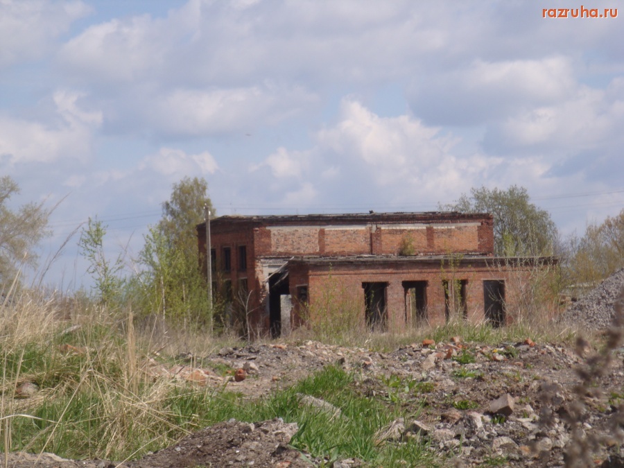 Кролевец - Бывший кирпичный завод