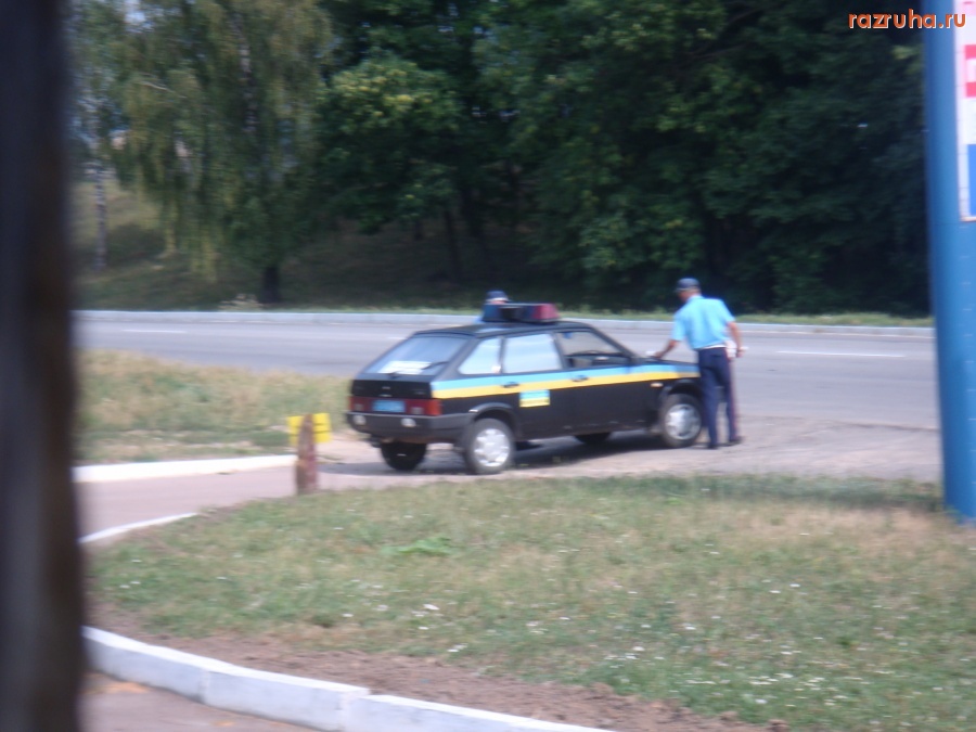 Кролевец - кролевец