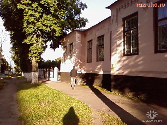 Кролевец - Налоговая