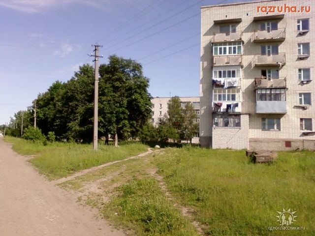 Кролевец - ул.Воинов Интернационалистов