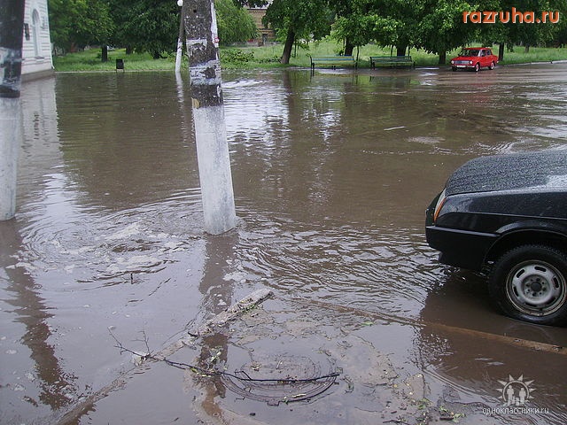 Кролевец - Лужица