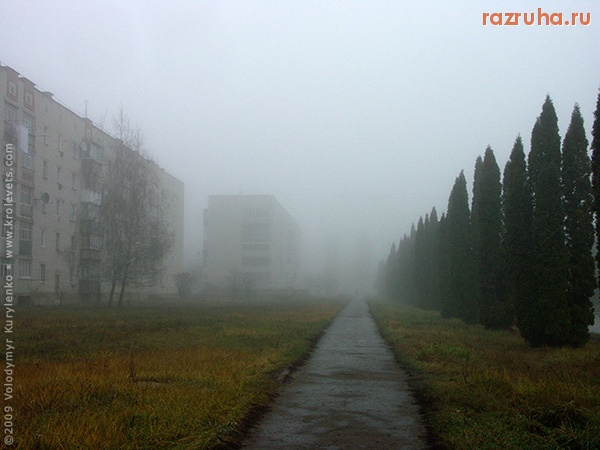 Кролевец - ул.ПроспектМира