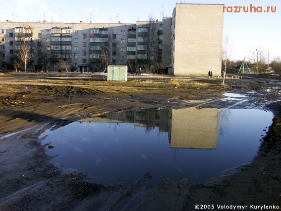 Кролевец - р-н Шанхай