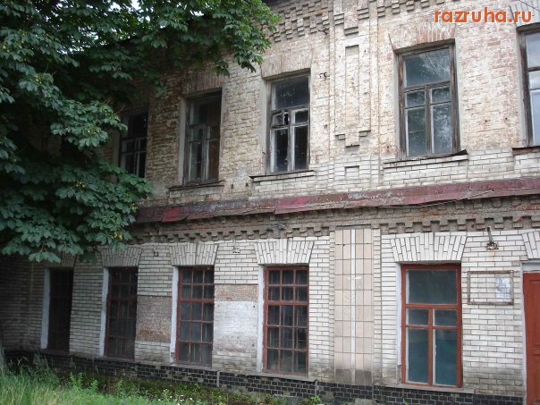 Кролевец - Ремзавод.