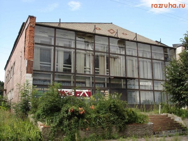 Кролевец - Бывший магазин.