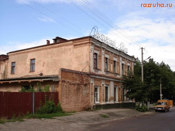 Кролевец - Бывший универмаг.