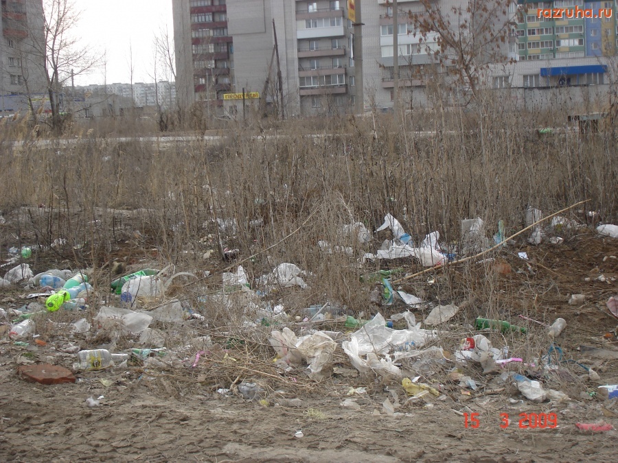 Волгоград - разруха по-волгоградски