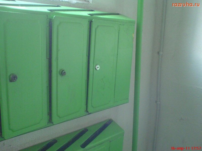 Волгоград - Почтовые ящики без номеров квартир!