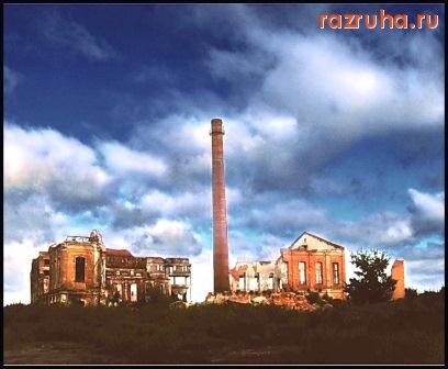 Терны - Руины сахзавода.