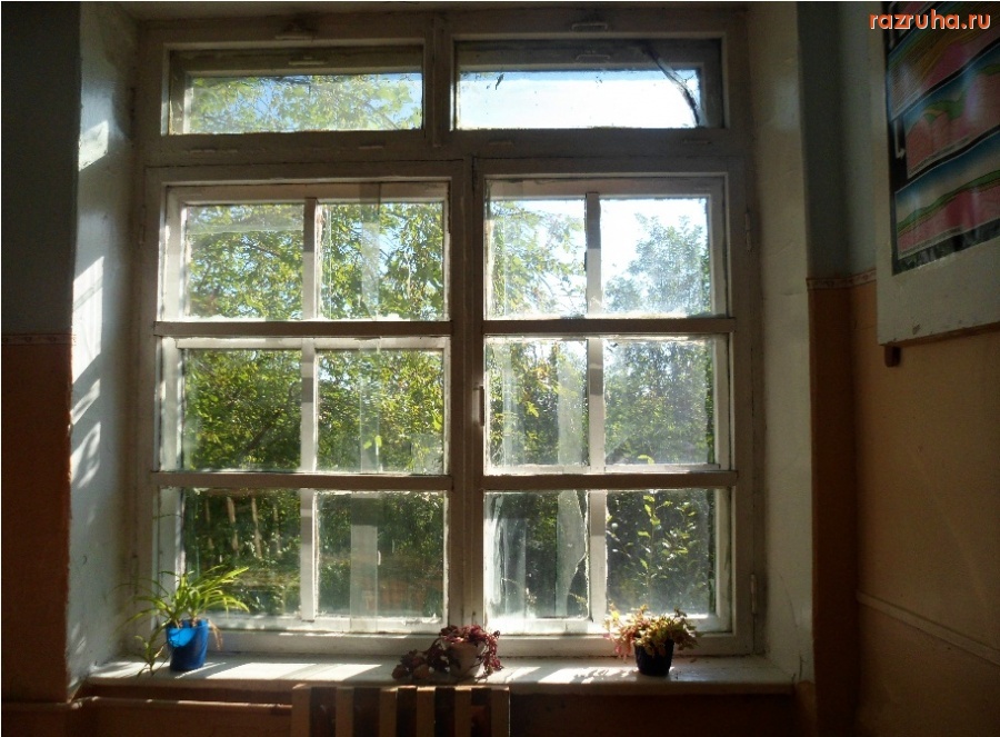 Бада - кабинет №4