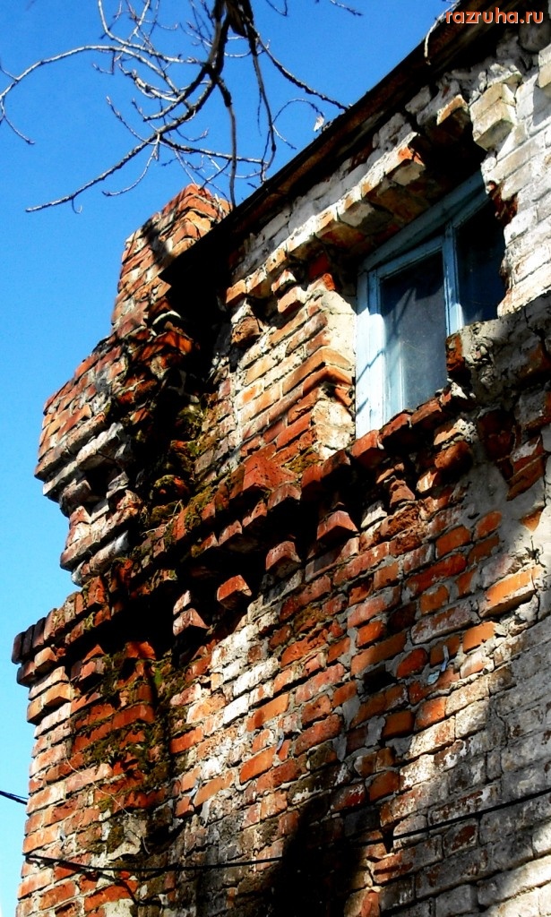 Урюпинск - бывший очаг культуры