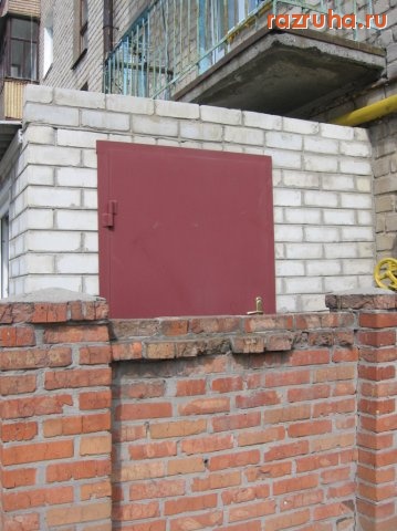 Чугуев - Входа нет!!!...