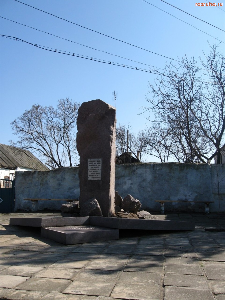 Днепряны - Отдали дань или очередь отбыли?