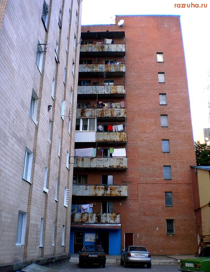 Каменец-Подольский - Общежитие в Каменец-Подольском