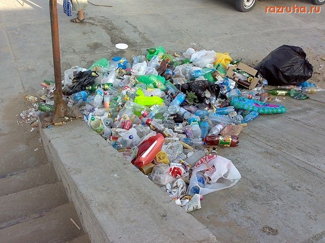 Краснослободск - Краснослободск