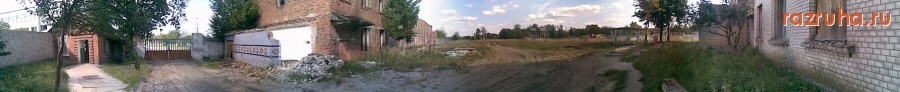 Славута - Завод железо-бетонных конструкций