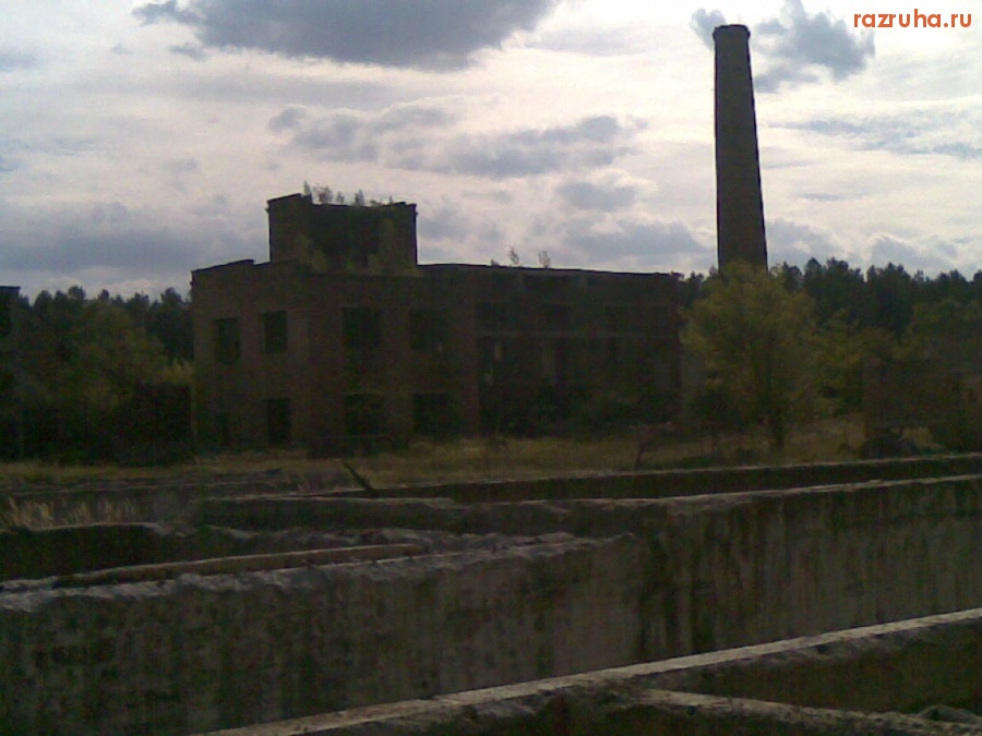 Славута - Котельная завода