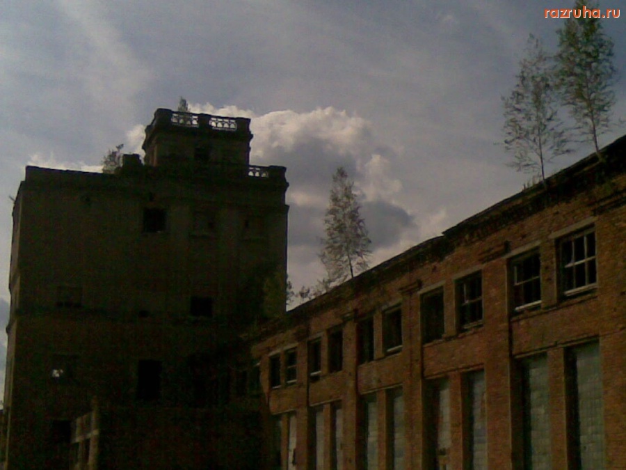 Славута - Склет 1-го ФБЦ